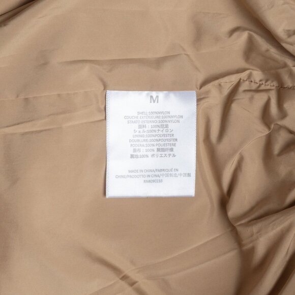 Fear of God Essentials Light Brown Oak Taslan Nylon Shorts - Mens M - Picture 12 of 16